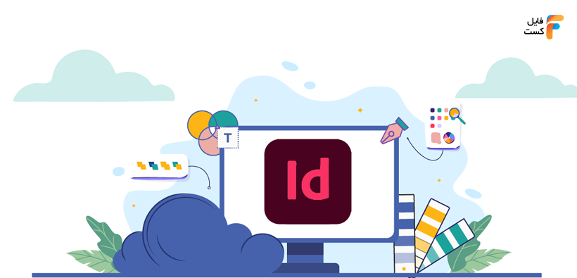 سوالات تستی ایندیزاین Adobe InDesign همراه با پاسخنامه